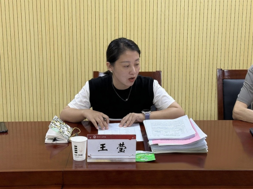 我校召开第五届校级科研创新项目立项评审会